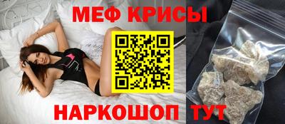 экстази Будённовск