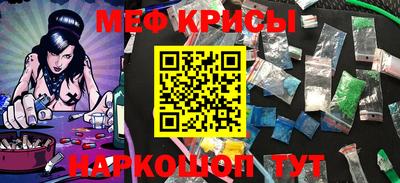 экстази Будённовск