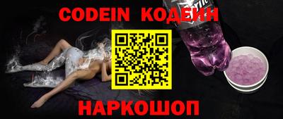 экстази Будённовск