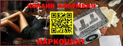 первитин Бугуруслан
