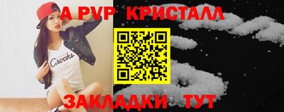 экстази Будённовск