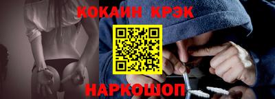 первитин Бугуруслан