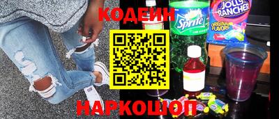 экстази Будённовск