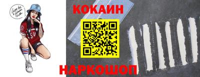 первитин Бугуруслан