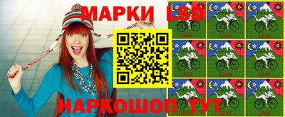 экстази Будённовск