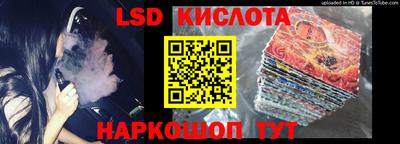 первитин Бугуруслан