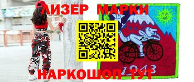 экстази Будённовск