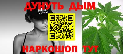 первитин Бугуруслан