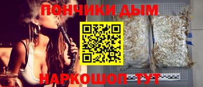 экстази Будённовск