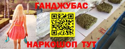экстази Будённовск