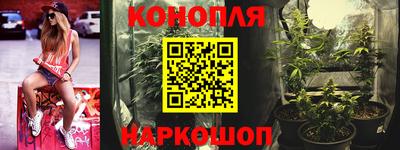 экстази Будённовск