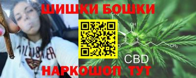первитин Бугуруслан
