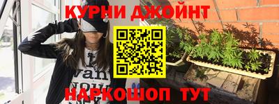 Альфа ПВП Бузулук