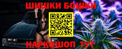 экстази Будённовск