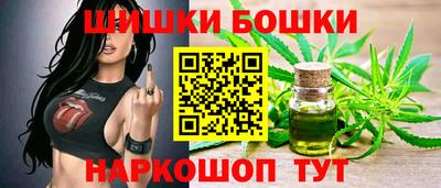 Альфа ПВП Бузулук