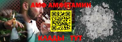 Альфа ПВП Бузулук