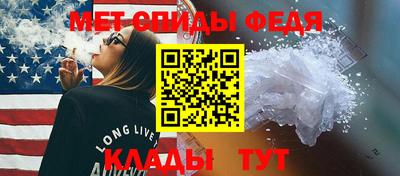 Альфа ПВП Бузулук