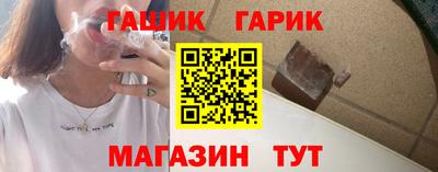 Альфа ПВП Бузулук