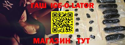экстази Будённовск
